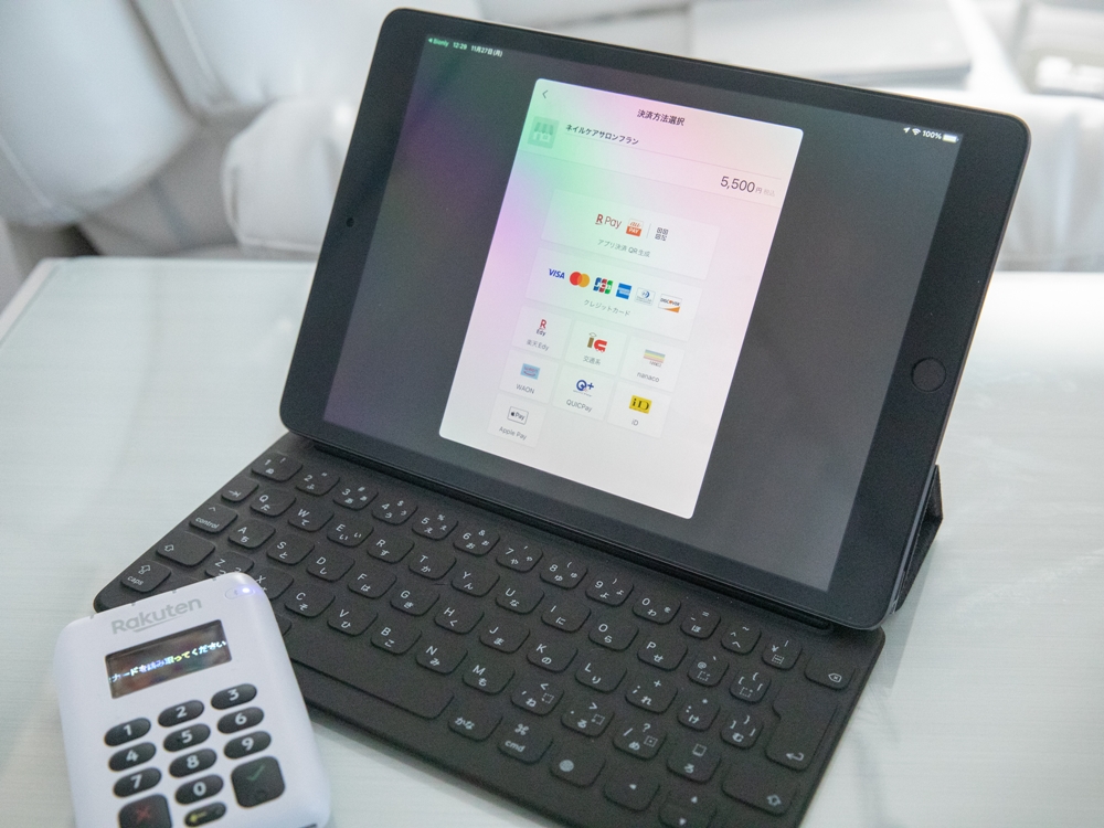 大宮ネイルサロン求人募集｜採用情報