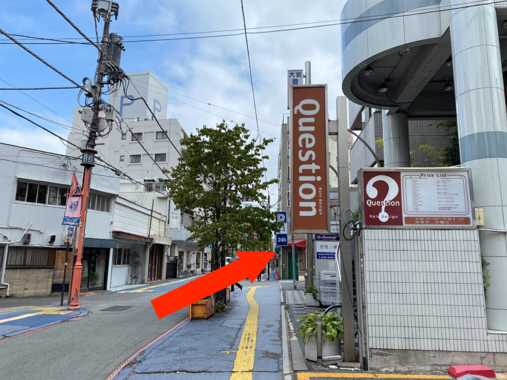 大宮ネイルサロン｜美爪ネイルケア専門店のフラン