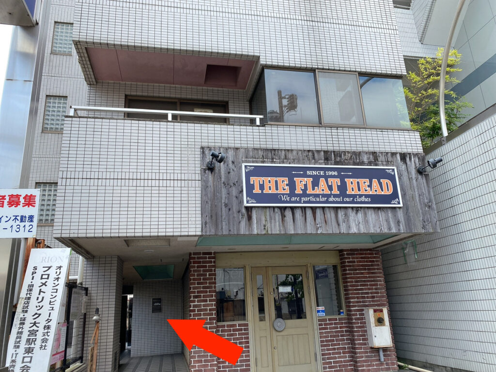 大宮ネイルサロン｜美爪ネイルケア専門店のフラン