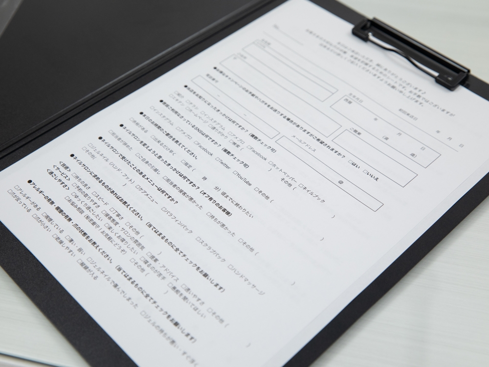 大宮ネイルサロン求人募集｜採用情報
