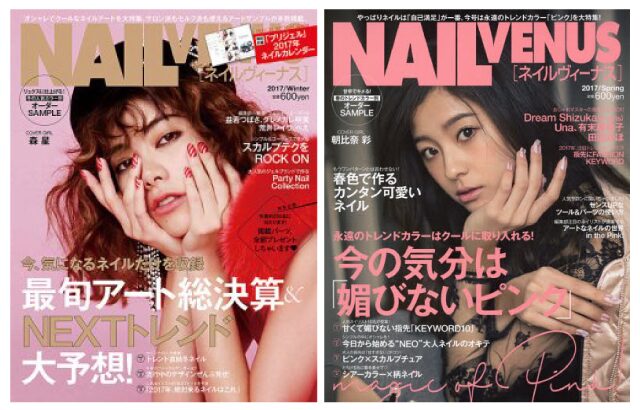 大宮ネイルサロン｜美爪ネイルケア専門店のフラン